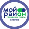 Логотип телеграм канала @moyrayon_silino — Мой район Силино