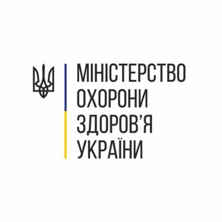 Telegram channel МОЗ України ✅ logo