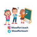 Telegram channel ریاضیات آسان|چهارم،پنجم،ششم logo
