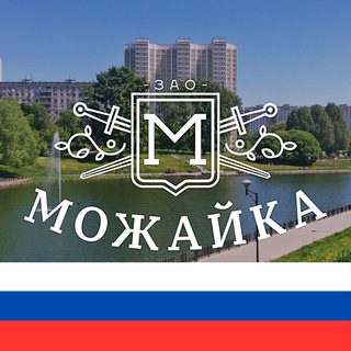 Логотип телеграм канала @mozaisky — Можайский район М125