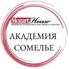 Логотип телеграм канала @mozartwineacademy — Академия Сомелье Mozart Wine House