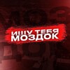 Логотип телеграм канала @mozdoki — .