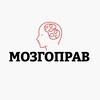 Логотип телеграм канала @mozgoprav_psych — Мозгоправ
