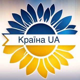 Логотип телеграм -каналу mozgovua — Країна UA
