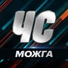 Логотип телеграм канала @mozhga18rus — ЧС | Можга