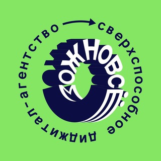 Логотип телеграм канала @mozhnovse_pro — О рекламе в интернете