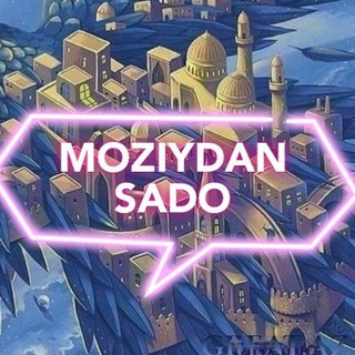 Telegram kanalining logotibi moziyuzb — MOZIYDAN SADO