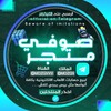 لوگوی کانال تلگرام mozqvvv — بيع حسابات كلاش