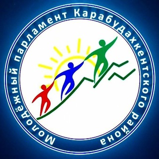 Логотип телеграм канала @mp_kara — Молодёжный парламент Карабудахкентского района
