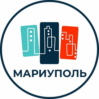 Логотип телеграм -каналу mp_mrp — Между прочим | Мариуполь