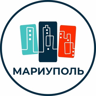 Telegram channel Между прочим | Мариуполь logo