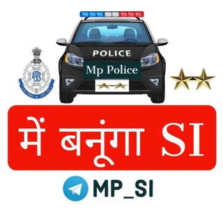 Logo saluran telegram mp_si — MPSI/MP CONSTABLE 2021 👮✌️