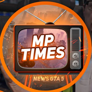 Логотип телеграм канала @mp_times — MP Times - новостной портал GTA 5