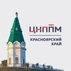 Логотип телеграм канала @mp_krsk — ЦНППМ Красноярский край