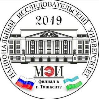 Логотип телеграм канала @mpeiuz — Филиал «НИУ«МЭИ» в г. Ташкенте
