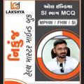 Logo saluran telegram mphw20 — ALL INDIA SI BOOK MCQ NIKUNJ RAMANA MPHW FHW STD