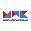 Логотип телеграм канала @mpkuzbass — Молодежный парламент КуZбасса
