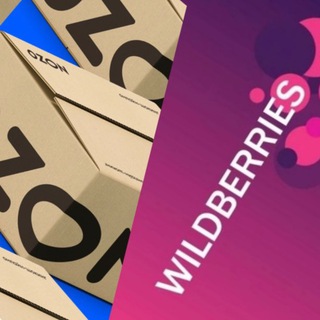 Логотип телеграм канала @mpnahodki — WB Находки | Скидки Wildberries Ozon