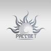 Логотип телеграм канала @mpo_rassvet — МПО "Рассвет"