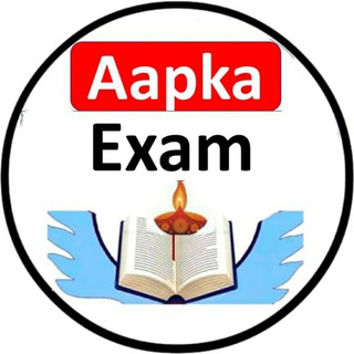 Logo saluran telegram mppsc_aapka_exam — Aapka Exam