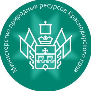 Логотип телеграм канала @mpr_kk — Минприроды Краснодарского края