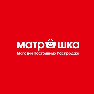 Telegram channel Магазин Постоянных Распродаж г.Уфа logo