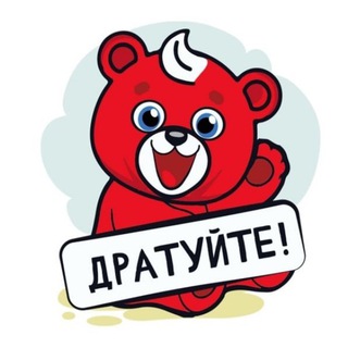 Логотип телеграм канала @mpr_vrn — МПР Воронеж
