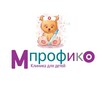 Логотип телеграм канала @mprofikokids — Клиника для детей «Мпрофико»