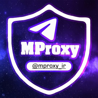 Logo saluran telegram mproxy_ir — iR Proxy | آی‌آر پروکسی