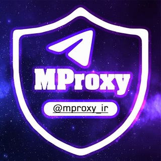 Telegram channel iR Proxy | آی‌آر پروکسی logo