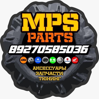 Логотип телеграм канала @mps_parts_clubmoscow — MPS PARTS CLUB