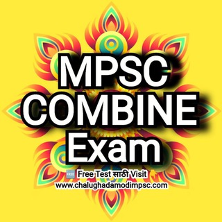 टेलीग्राम चैनल का लोगो mpsc_combine_exam — MPSC गट ब & क मार्गदर्शन