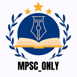 टेलीग्राम चैनल का लोगो mpsc_only — 🚨 MPSC_ONLY 🚨