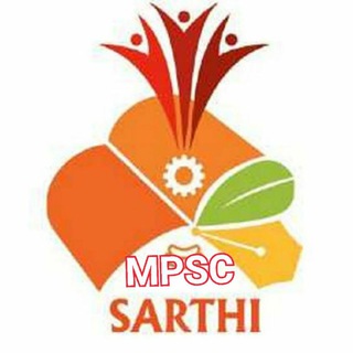 Logo saluran telegram mpsc_sarthi — MPSC SARTHI