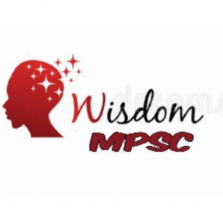 Logo saluran telegram mpsc_wisdom — Mpsc Wisdom