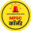 टेलीग्राम चैनल का लोगो mpsc_corner — ⭕️ 𝗠𝗣𝗦𝗖 कॉर्नर ⭕️