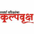 Logo saluran telegram mpsc_katta1 — 🎯एमपीएससी कट्टा