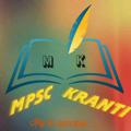 Logo saluran telegram mpsc_kranti2023 — ⓂⓅⓈⒸ क्रांती