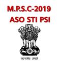 Logo saluran telegram mpscexams2019 — Hanumant Hande-MPSC