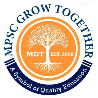 टेलीग्राम चैनल का लोगो mpscgrowtogether — MPSC Grow Together