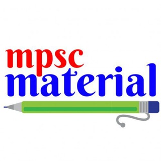Logo of telegram channel mpscmaterial — MPSC Material