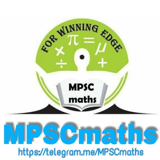 टेलीग्राम चैनल का लोगो mpscmaths — MPSCmaths