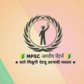 टेलीग्राम चैनल का लोगो mpscmcqunlimited — 🚨 MPSC आयोग पॅटर्न 🚨 Quality Questions