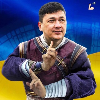 Логотип телеграм -каналу mpslll — Україна Онлайн