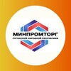 Логотип телеграм канала @mpt_lnr — Минпромторг ЛНР