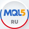 Логотип телеграм канала @mql5ru — MQL5 Алготрейдинг
