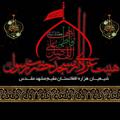 Logo saluran telegram mqrasol_1359 — پایگاه فرهنگی مذهبی مسجدحضرت الرسول(ص)