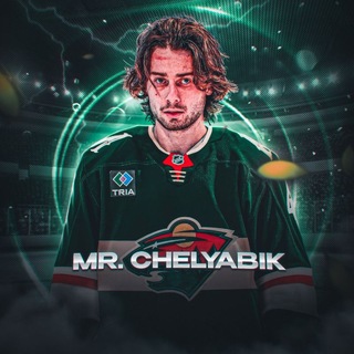 Логотип телеграм канала @mr_chelyabik — 𝑪𝒉𝒆𝒍𝒚𝒂𝒃𝒊𝒌👻