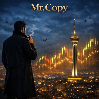 لوگوی کانال تلگرام mr_copytrade — MR.Copy | ‌کپی ترید
