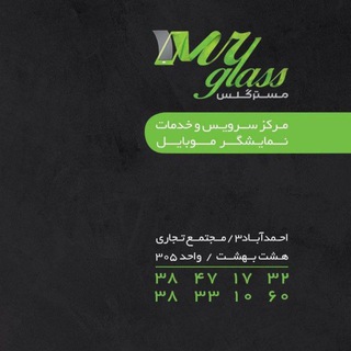 Logo saluran telegram mr_glasss — Mr_glasss